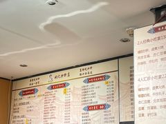 -姚记炒肝店(簋街店)