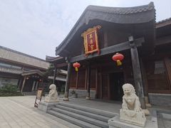 -即墨古城