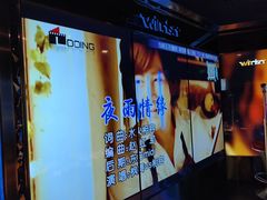 -温莎KTV(国贸店)