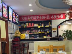 -八次方密云水库鱼粘卷子·熏鸽子·农家菜