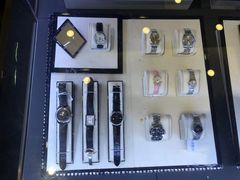 -沐渔二手奢侈品黄金手表包包回收·中古店(广州塔店)