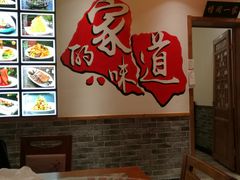 -大胡同天津菜·海肠捞饭·津门皮皮虾锅贴一绝(西姜井店)