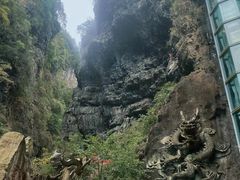 -阿依河景区