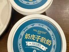 -常赢三兄弟·清真涮肉·清真炒菜(朝阳新城店)