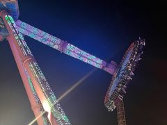 -贵安欢乐世界
