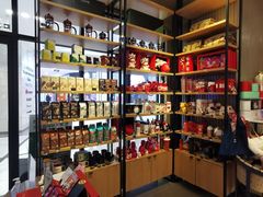 -星巴克(北京复兴路店)