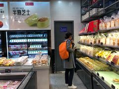 -美喆西饼(广州南站店)