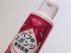 -Olé精品超市(苏州中心店)