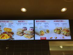 -肯德基(泉州东街店)