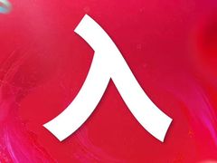 精品毛肚-小王少龙火锅(沙南街店)