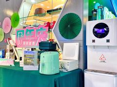 -优享健身(物美圣熙8号购物中心店)