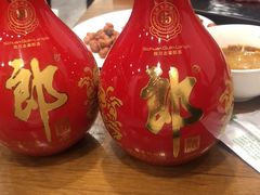 -上海浦东嘉里大酒店