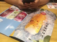 -嘉和一品粥(山水店)