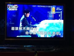 -金沙湾KTV(丽悦新天店)