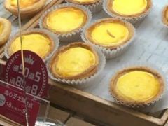流心芝士挞-味多美蛋糕(双合地铁店)