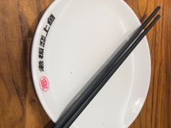 -老板恋上鱼(印象城店)