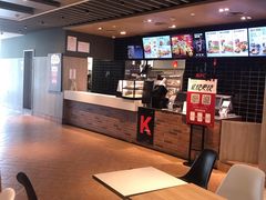 -肯德基(美兰机场店)