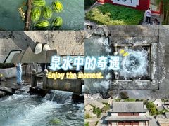 -百脉泉景区