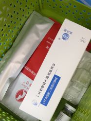 -重庆联合丽格美容医院