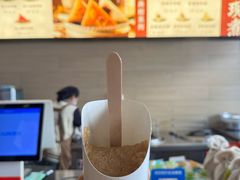 -真真老老(月河花鸟市场店)