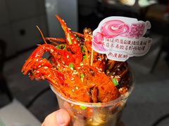 -巴厘龙虾·榜首油焖大虾(沙湖·花园店)