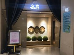 -壹号港湾