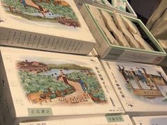 -好一朵茉莉花(老门东店)