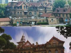 -马勒别墅饭店(静安寺店)