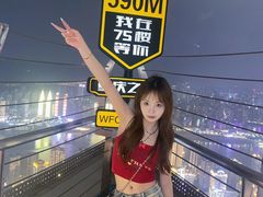 -WFC会仙楼观景台