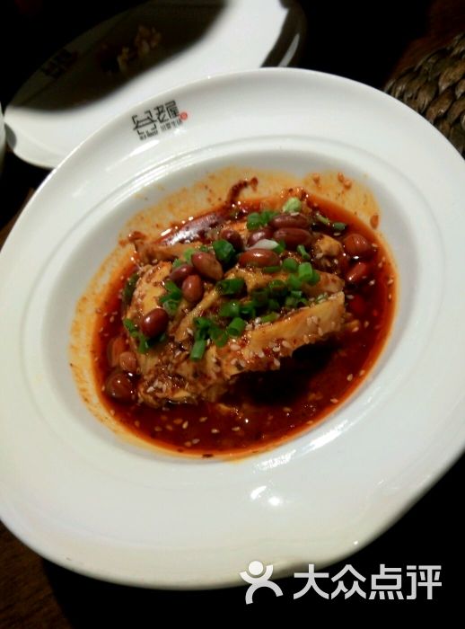 老屋川菜(东渡路店)-图片-宁波美食-大众点评网