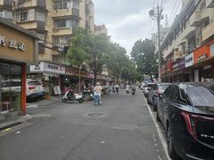 -笑云开汤包店(网巾市店)