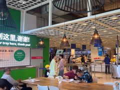 -宜家·瑞典风味餐厅(四元桥店)