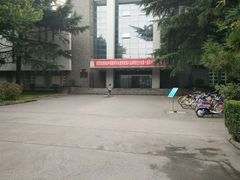 -陕西师范大学(雁塔校区)