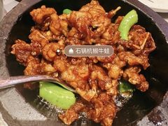 -桂满陇·手作小笼包&江南叫花鸡(中山公园店)