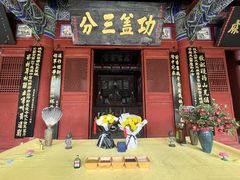 -武侯墓风景区