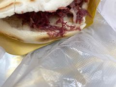 -杨天玉腊牛羊肉店