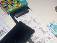 -俏九州·小炒黄牛肉(华润万象汇店)