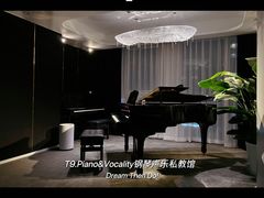 -Melody Mentor音乐私教馆(朝外·悠唐店)
