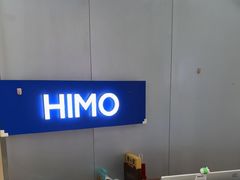 -海马体照相馆(成都来福士广场店)