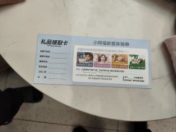 -小阿福儿童摄影(华中智谷店)