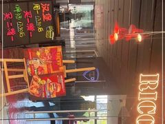 -Ricci睿奇美式餐厅(五道口店)