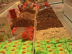 -品忆香炒货工坊(西稍门店)