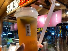 -沙州食驿·非遗小吃夜市