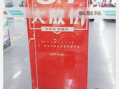 -威德路二手车(二环东路店)