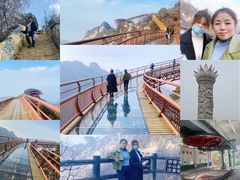 -少华山国家森林公园