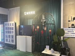 -棂笼·深度沉浸密室(武汉旗舰店)