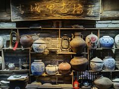 -青城甲(青城山店)