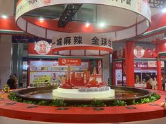 -宁波国际会展中心