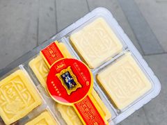 -宫廷糕点铺(建设路店)