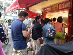 -晶牌烤鸭(延吉东路557弄小区店)